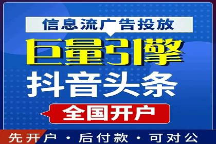 案例分析：SEM托管服务助力电商销量倍增