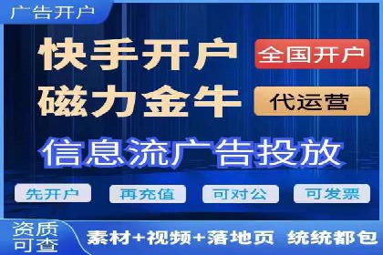 百度推广广告效果提升技巧